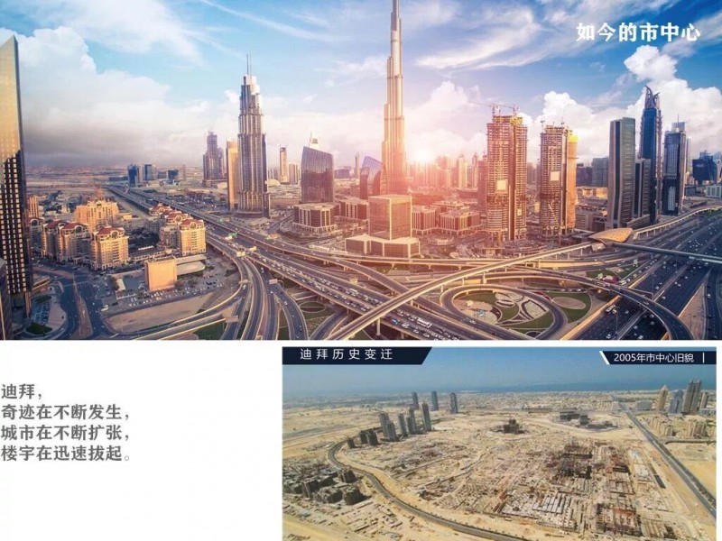 TIM图片20190804163441