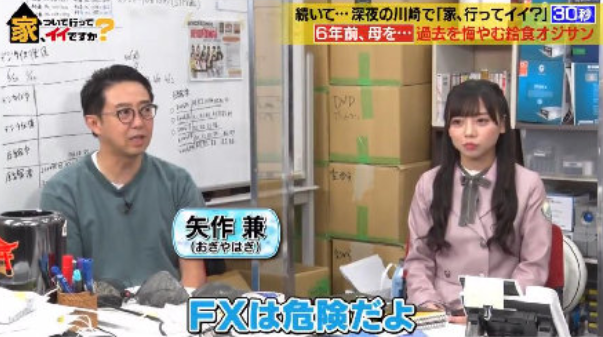 高中男生奉子入赘继承岳父饭店 没想到自己一个月赚了1000万 海外房产新闻 海外置业资讯 外房海外房产网 高中男生奉子入赘继承岳父饭店 没想到自己一个月赚了1000万 海外房产新闻 海外置业资讯 外房海外房产网
