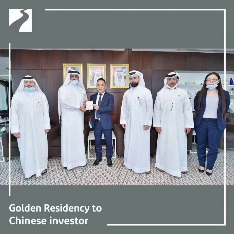 QQ图片20200922182325