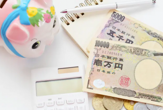 一家三口在日本生活费是多少钱？