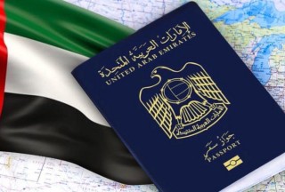 迪拜新法律：允许外籍人士成为阿联酋公民，看看需要哪些条件