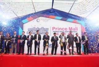 ̫•壺Prince Mallʢҵ ȫʽ