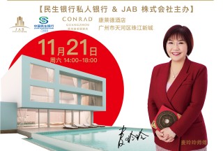 ​��ѧ������������JAB�������������������ձ����淿��չ����