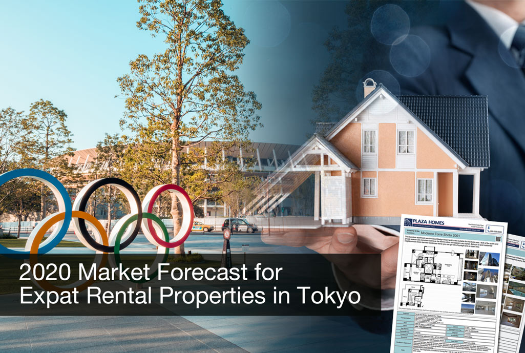 ձš2020궫⼮ʿҵгԤ