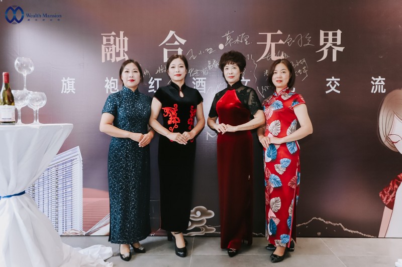 11月20日,一场轻奢而又别具格调的品鉴会在常熟金剪刀服饰文化创意