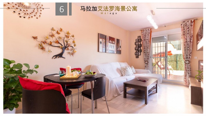 �����Ӱ����޺�����Ԣ 25.5��ŷ�����47090