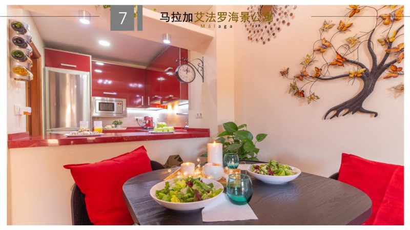 �����Ӱ����޺�����Ԣ 25.5��ŷ�����47090