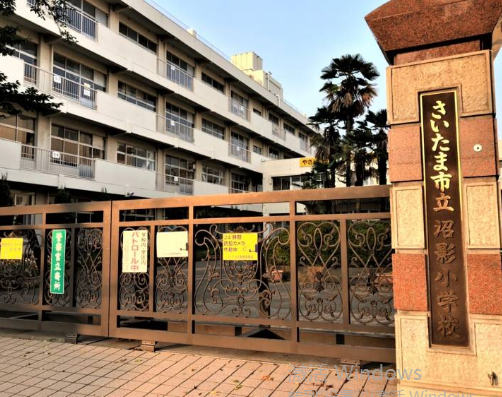 与东京并称武藏国 日本人都说 想住在这儿 海外房产新闻 海外置业资讯 外房海外房产网 与东京并称武藏国 日本人都说 想住在这儿 海外房产新闻 海外置业资讯 外房海外房产网