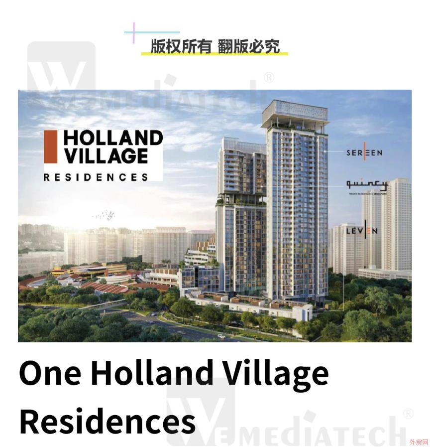 ¼ Holland Village 10