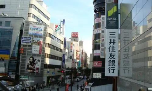 攥着日本60 资产的四大财阀究竟有多牛 海外房产新闻 海外置业资讯 外房海外房产网