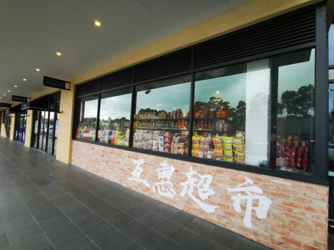 �Ĵ�����ī�������������ܶȾ�Ʒ��סС�������47752