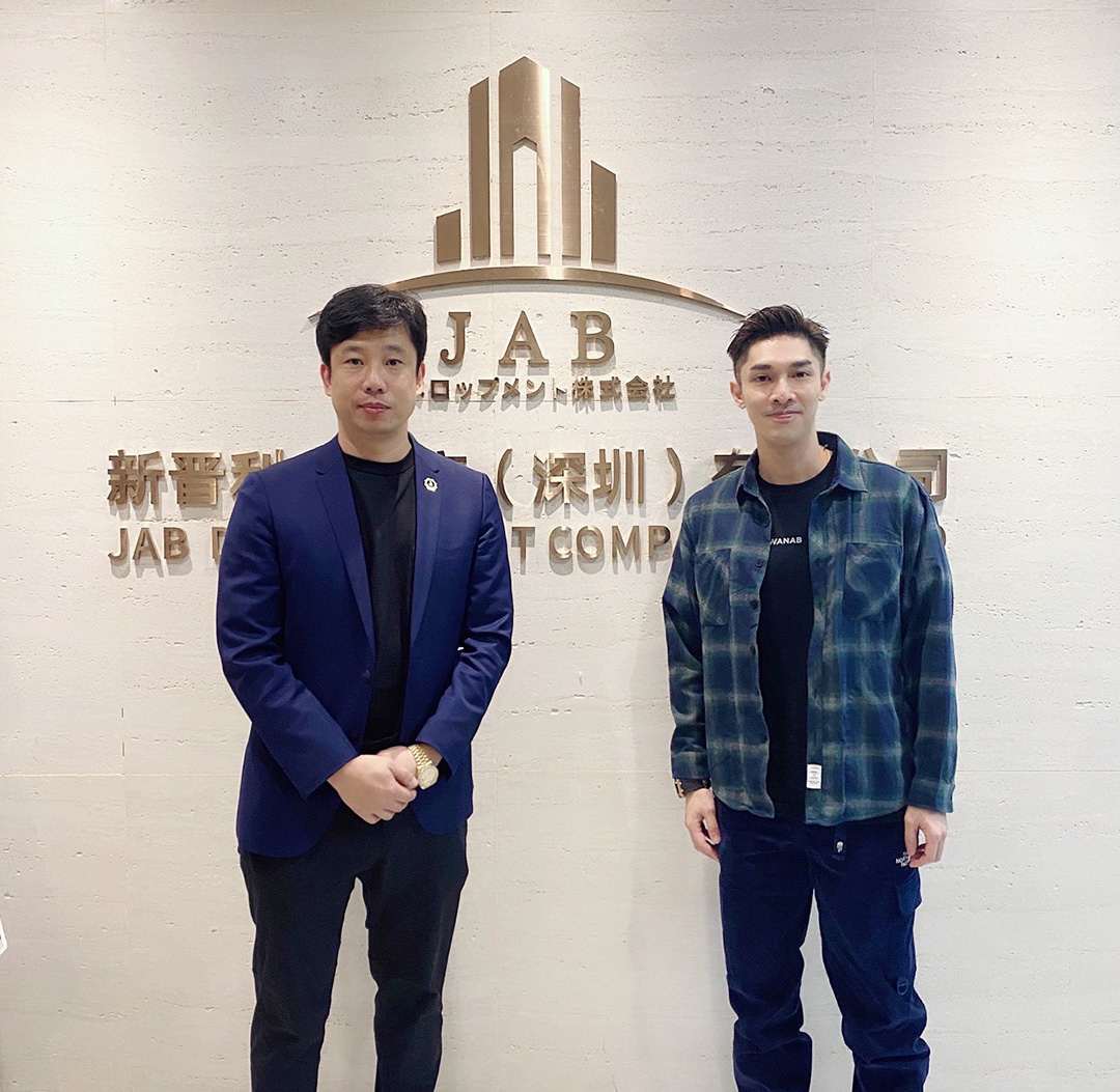 香港知名歌手关楚耀到访参观jab集团深圳办公室 海外房产新闻 海外置业资讯 外房海外房产网