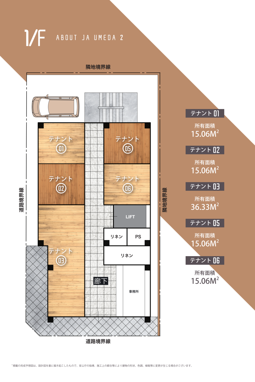 日本大阪 梅田核心商圈精品新房 Ja梅田2 限量发售 海外房产新闻 海外置业资讯 外房海外房产网 日本大阪 梅田核心商圈精品新房 Ja梅田2 限量发售 海外房产新闻 海外置业资讯 外房海外房产网