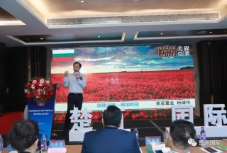 ������ҵЯ�ֳ��̹��ʣ����챣������������Ŀ·�ݴ��