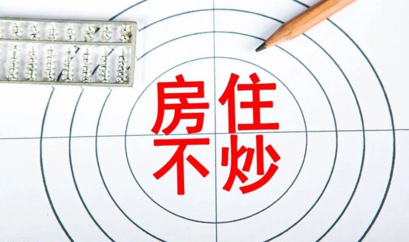 微信图片_20210804173129