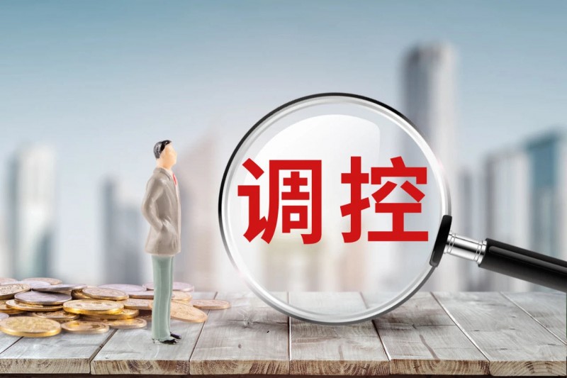 微信图片_20210825102215