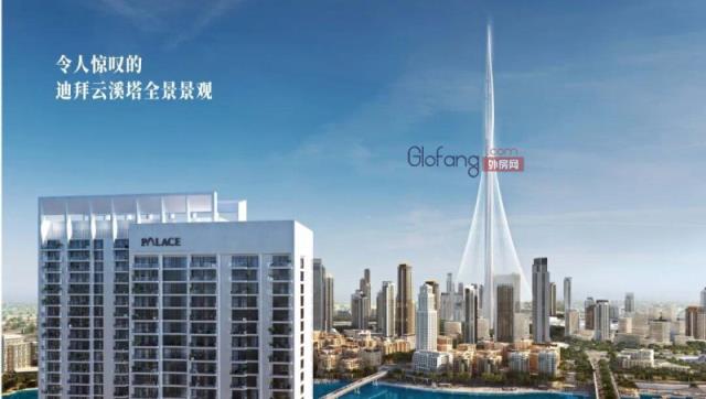 迪拜云溪港 新项目开盘：Creek Palace，水畔公寓，编号42416