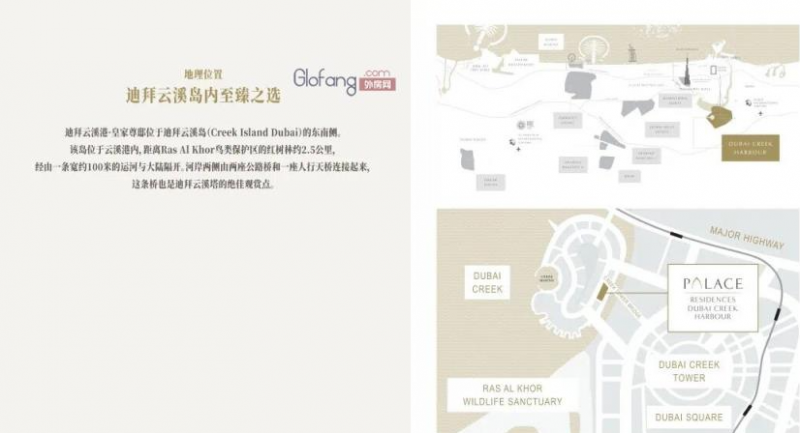 QQ图片20211025162307