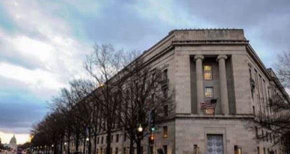 美国司法部（美国司法部权力大吗）_实用信息_资讯_外房网