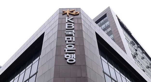 韩国银行 韩国央行 海外房产新闻 海外置业资讯 外房海外房产网