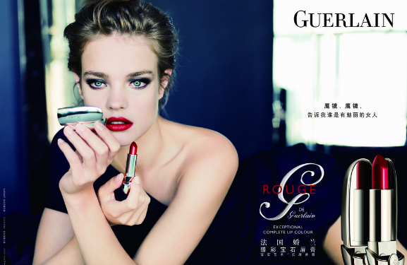 法国娇兰介绍（娇兰是哪个国家的品牌）_实用信息_资讯_外房网