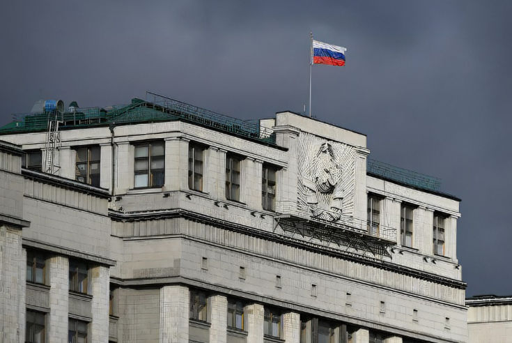 俄罗斯国家杜马杜马是什么意思