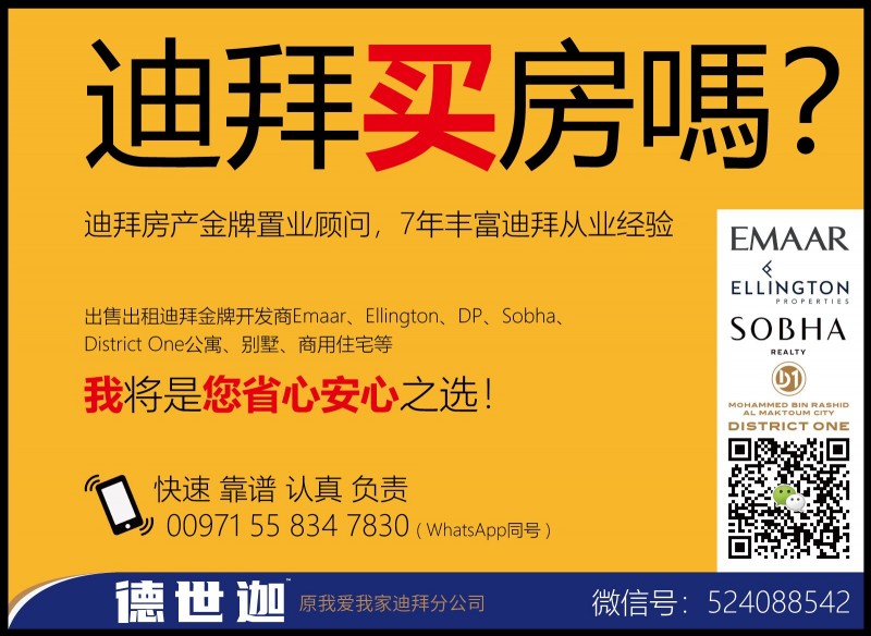 QQ图片20210902101006