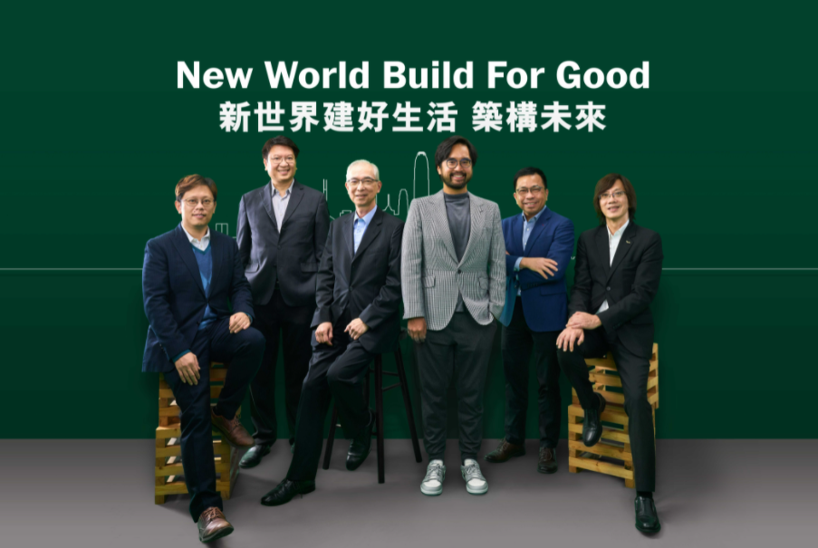 “新世界资助房屋”超低首付兼早期低供款_海外房产新闻_资讯_外房网