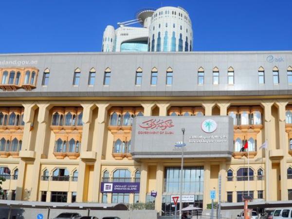 DLD building-1639647436094