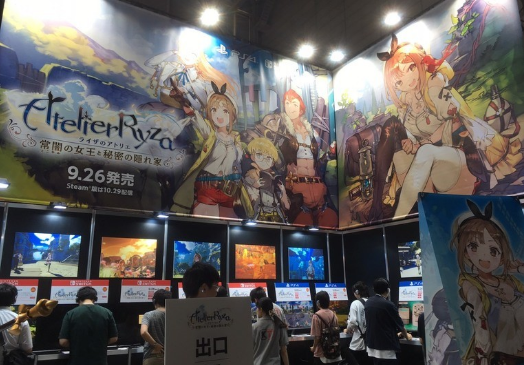 东京电玩展_实用信息_资讯_外房网