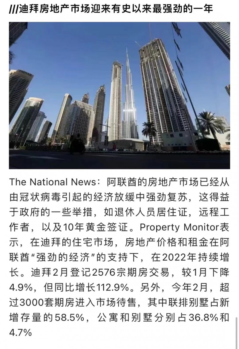 微信图片_20220328114821