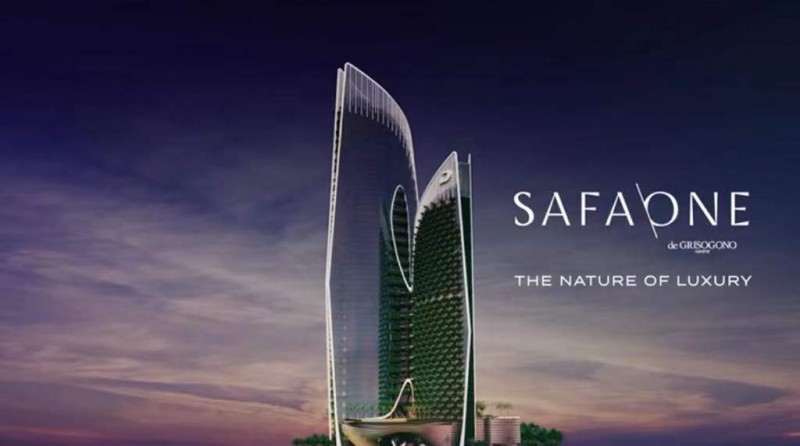 迪拜房产 damac safaone本地人区域中的热带雨林，编号49406