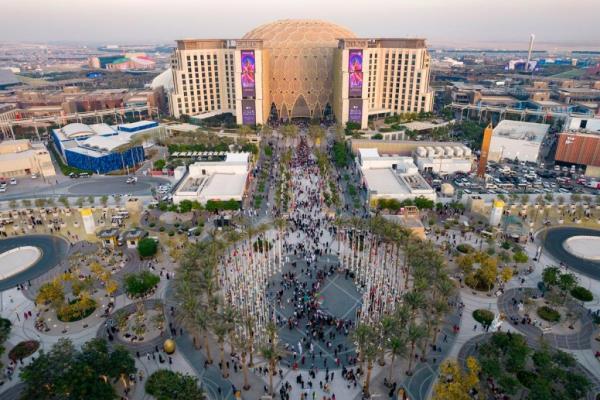 Expo 2020 Dubai