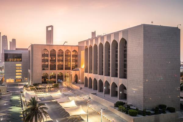 UAE Central Bank