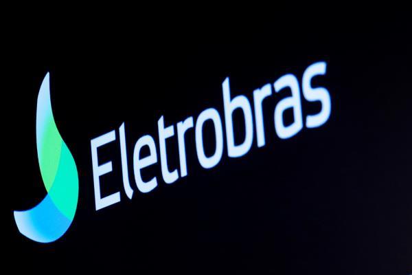 the logo for eletrobras, a brazilian electric utilities company