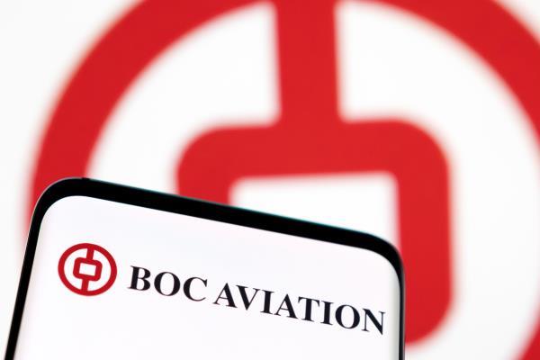 Illustration shows BOC Aviation logo