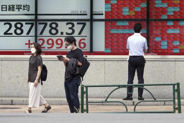 Japan Financial Markets