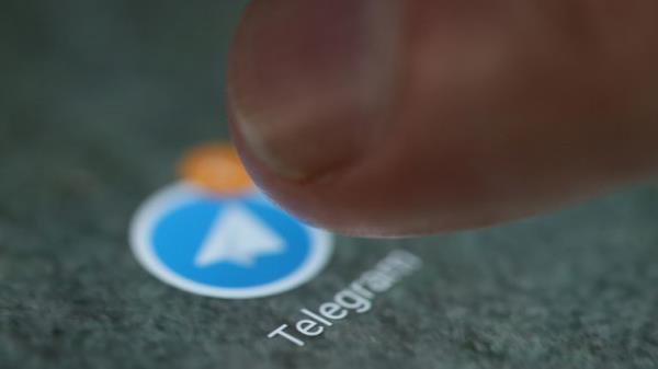 The teenager ran the public channel �C said to be openly racist by prosecutors �C on the encrypted Telegram app. File pic