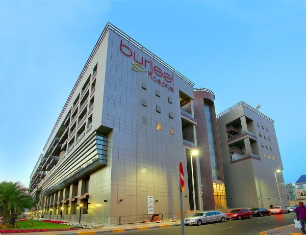 Burjeel Hospital