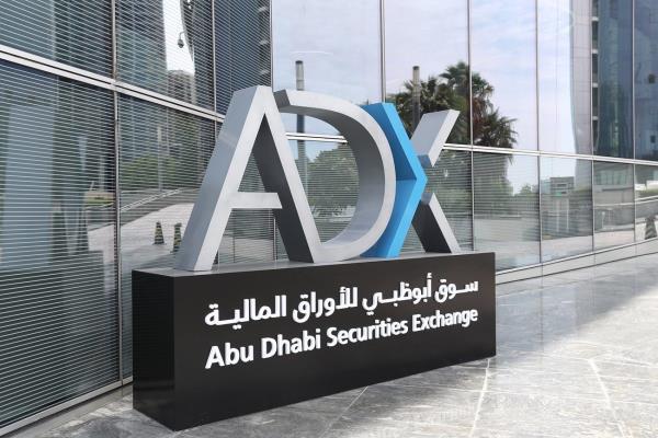 stock-market-ADX-Abu-Dhabi-Securities-Exchange