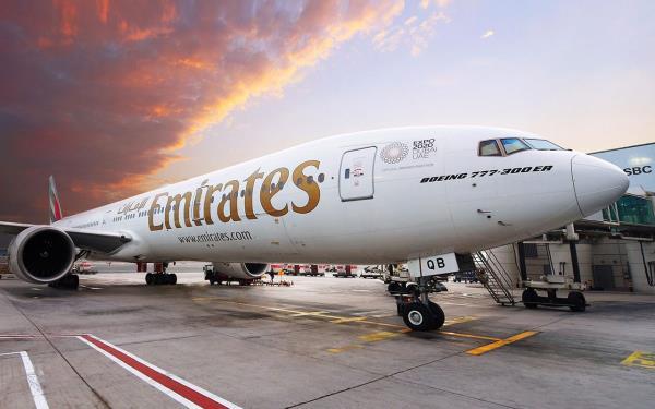 Emirates Nigeria