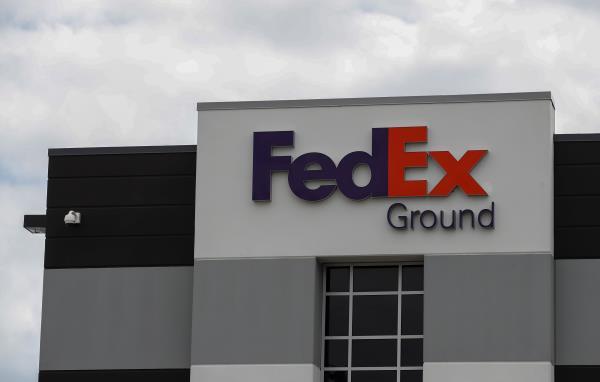 The Chicago Loop FedEx Ground Station opening in Chicago