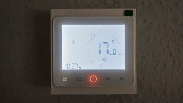 A thermostat marks 17 degrees, on August 4, 2022, in Madrid (Spain). The Government has approved a package of energy saving measures for administrative buildings, commercial spaces as well as bus, train and airport stations, among others, to adjust their thermostats so that they do not fall below 27 degrees in summer or exceed 19 degrees in winter.The measures will be in force until November 1, 2023 and will have to be put into operation within seven days of their publication in the Official State Gazette (BOE). 04 AUGUST 2022;AIR CONDITIONING;ENERGY SAVINGS;STORES;PLAN;THERMOSTATS Jes..s Hell..n / Europa Press 08/04/2022 (Europa Press via AP)