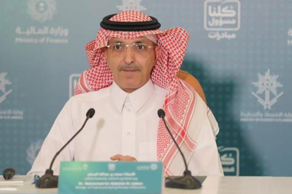 Saudi Arabia could borrow record $58bn as oil slump bites