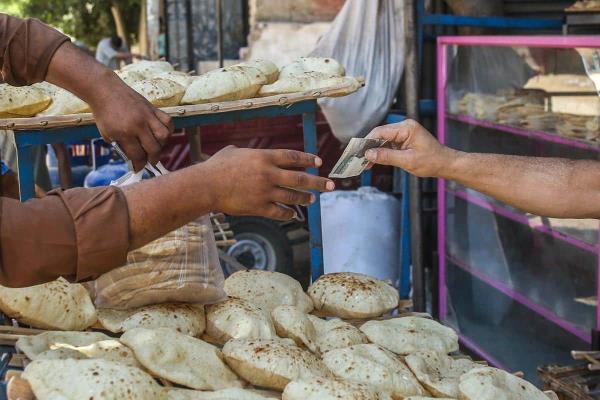 Egypt inflation food price