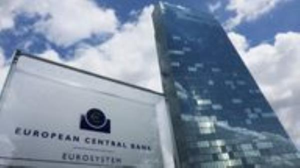 Signage is seen outside the European Central Bank (ECB) building, in Frankfurt, Germany, July 21, 2022. REUTERS/Wolfgang Rattay