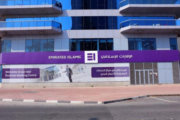Emirates Islamic