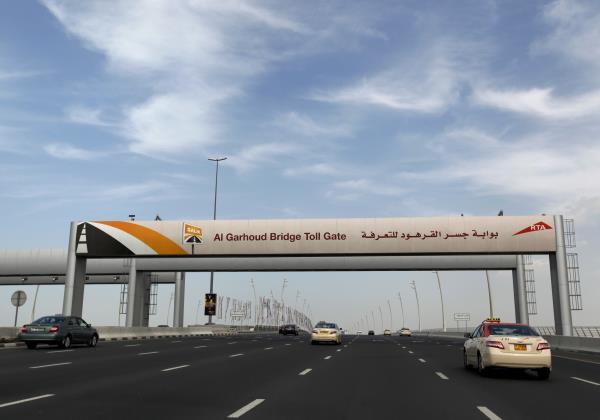 A Salik toll gate is seen on Al Garhoud bridge in Dubai