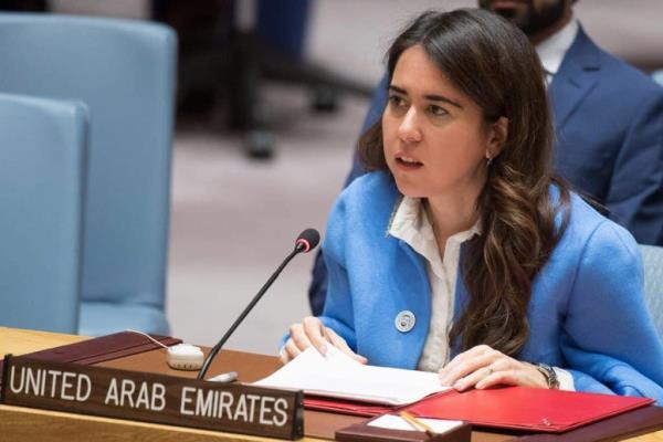 UN General Assembly UAE