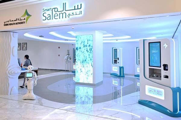 medical fitness smart salem